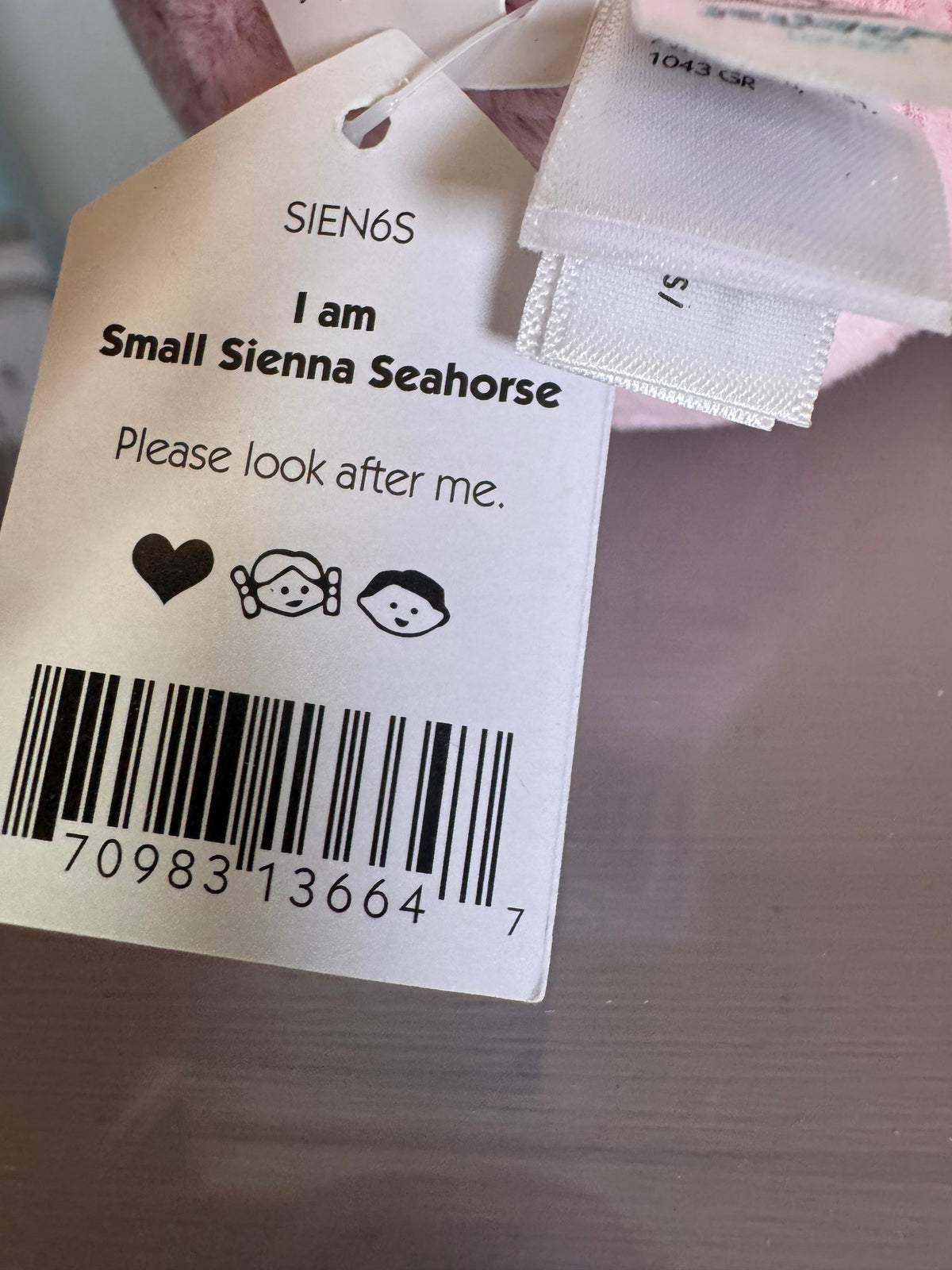 Jellycat Small Sienna Seahorse