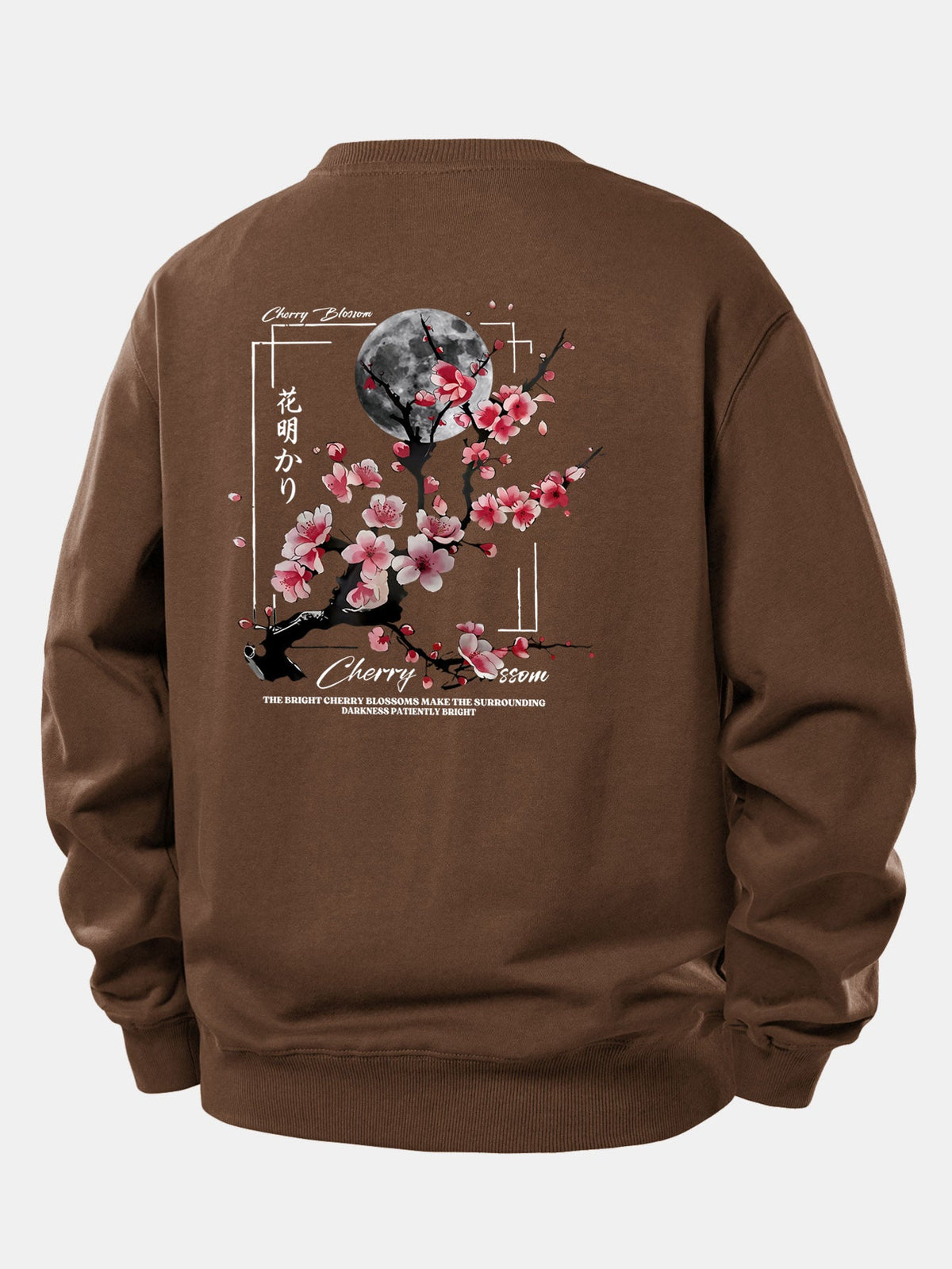 Japanese Cherry Blossoms Print Relax Fit Sweatshirt
