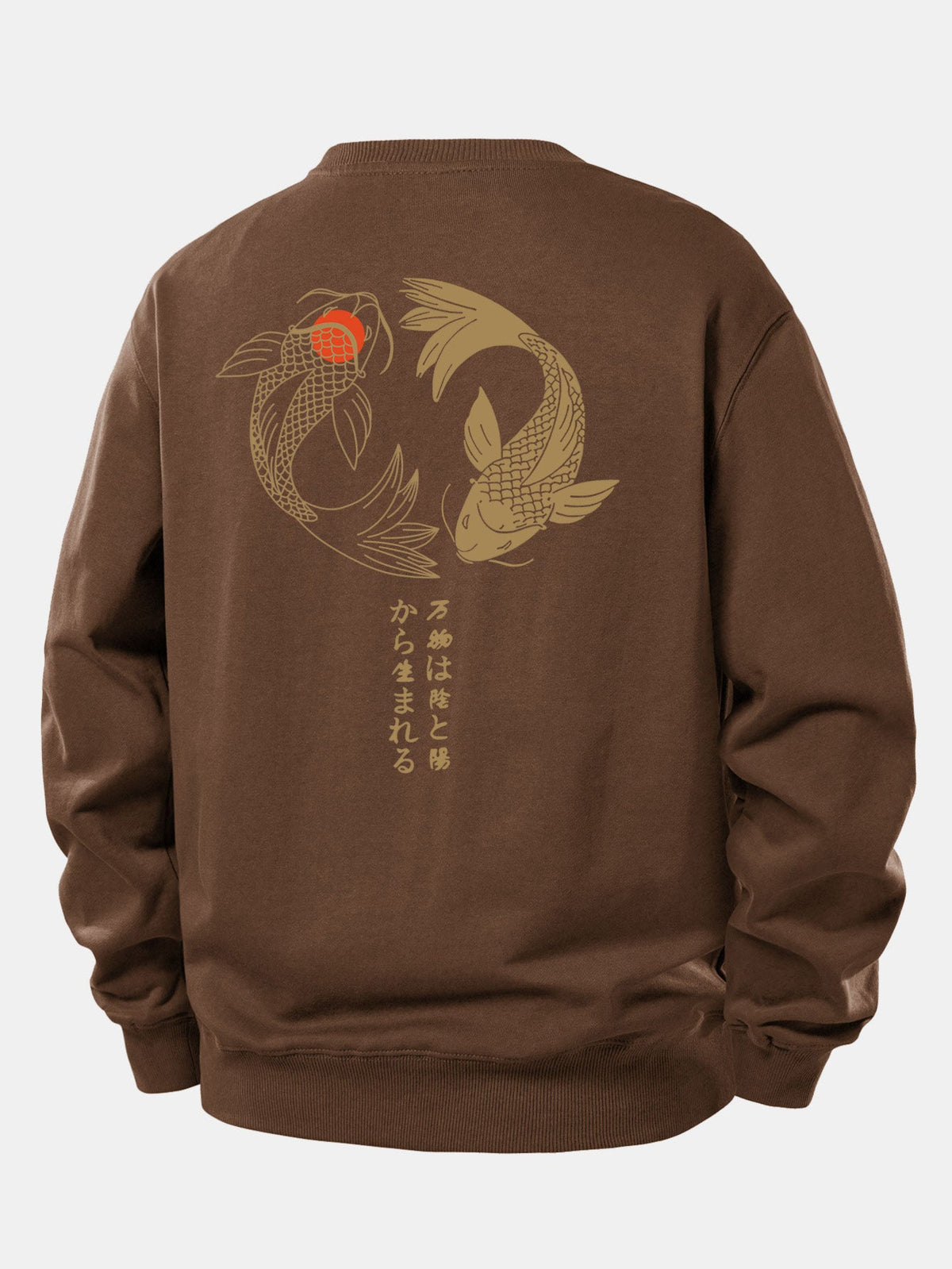 Japanese Koi Print Relax Fit Sweatshirt