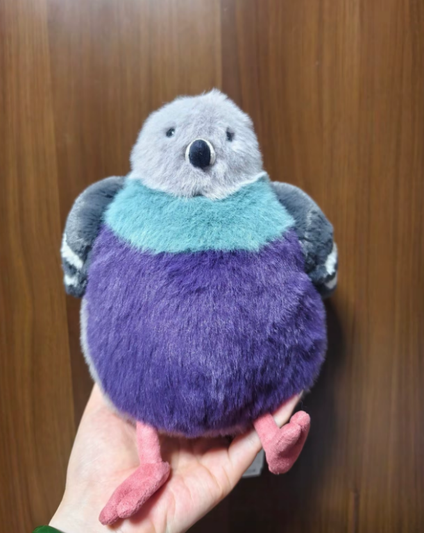 Jellycat London Selfridges Exclusive Leicester Pigeon