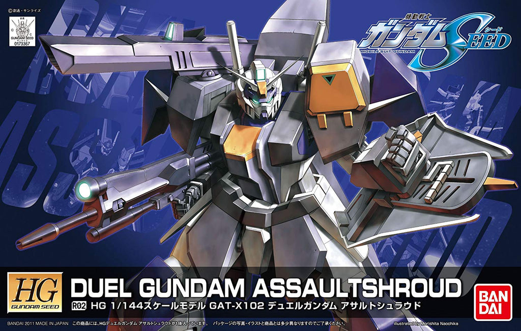 HG Duel Gundam Assault Shroud (Remaster) 1/144