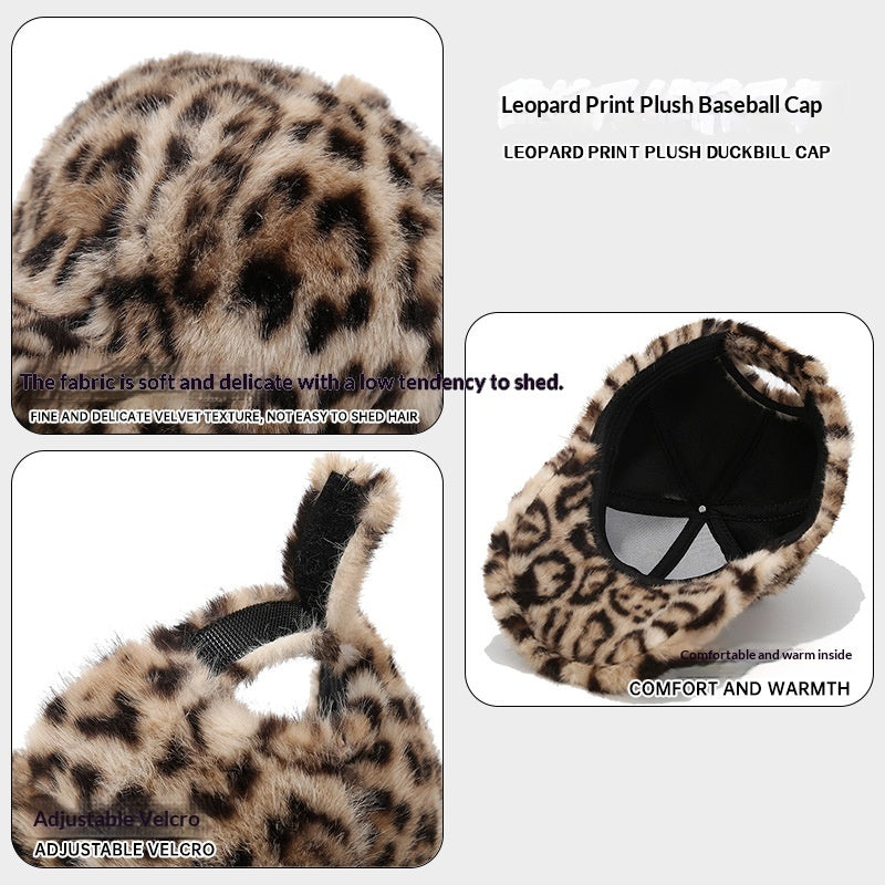 Parker Leopard Print Baseball Cap – Unisex Polyester, One Size