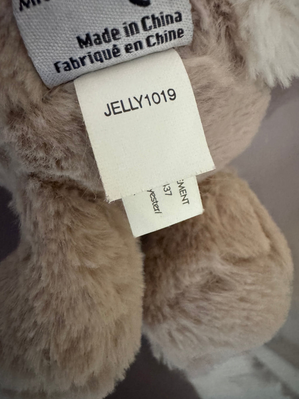 Jellycat Bashful Blossom Liberty Beige Bunny | Small