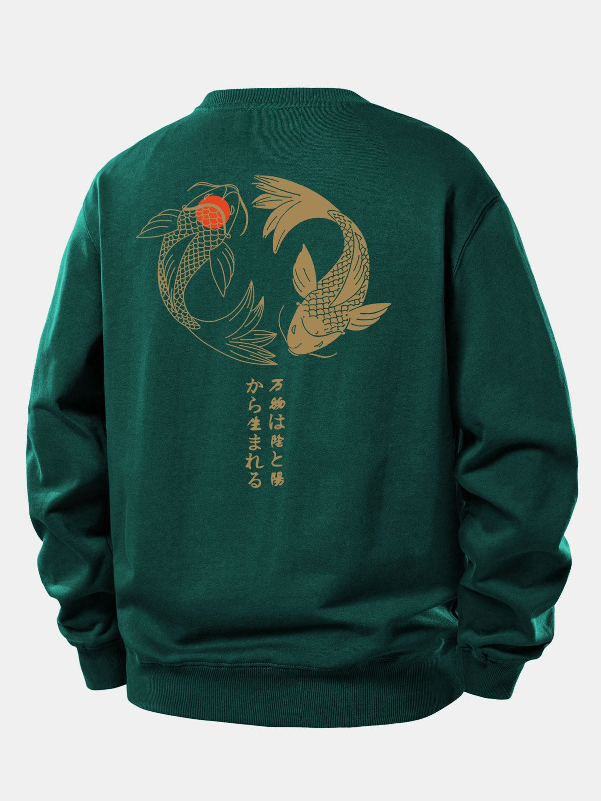 Japanese Koi Print Relax Fit Sweatshirt
