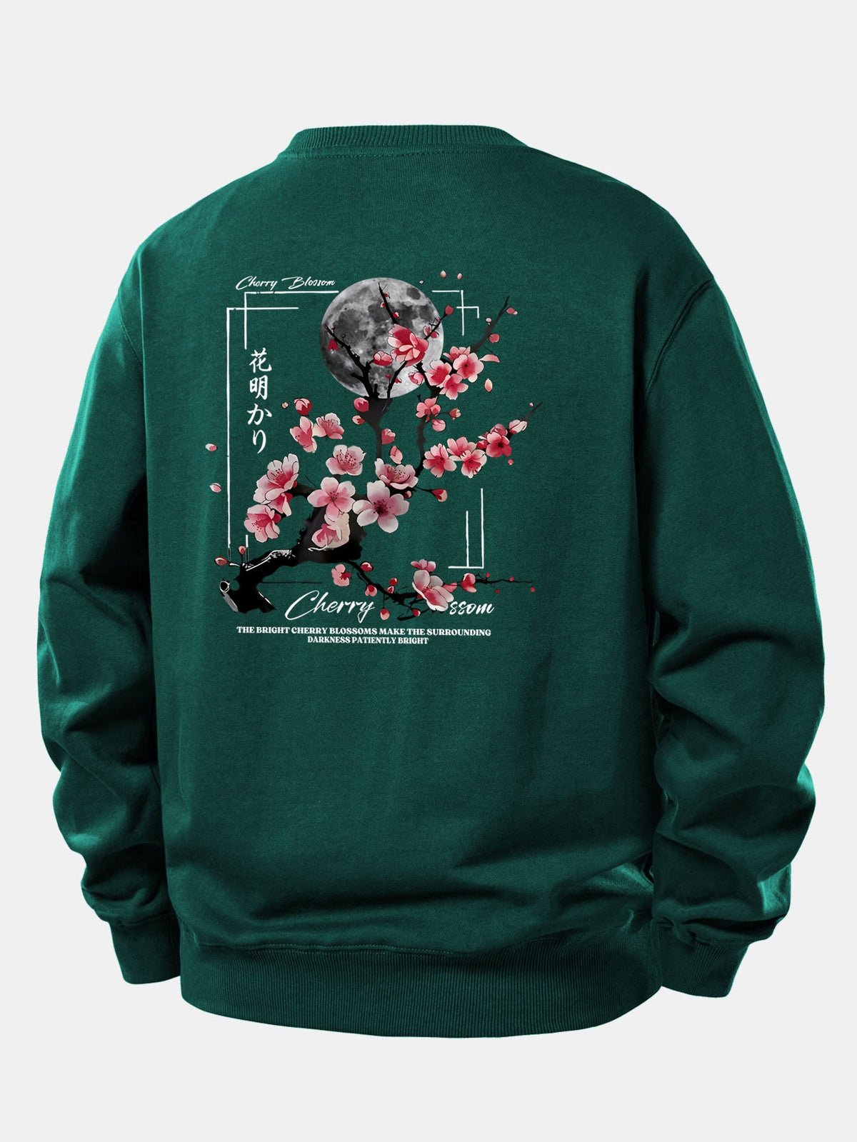 Japanese Cherry Blossoms Print Relax Fit Sweatshirt