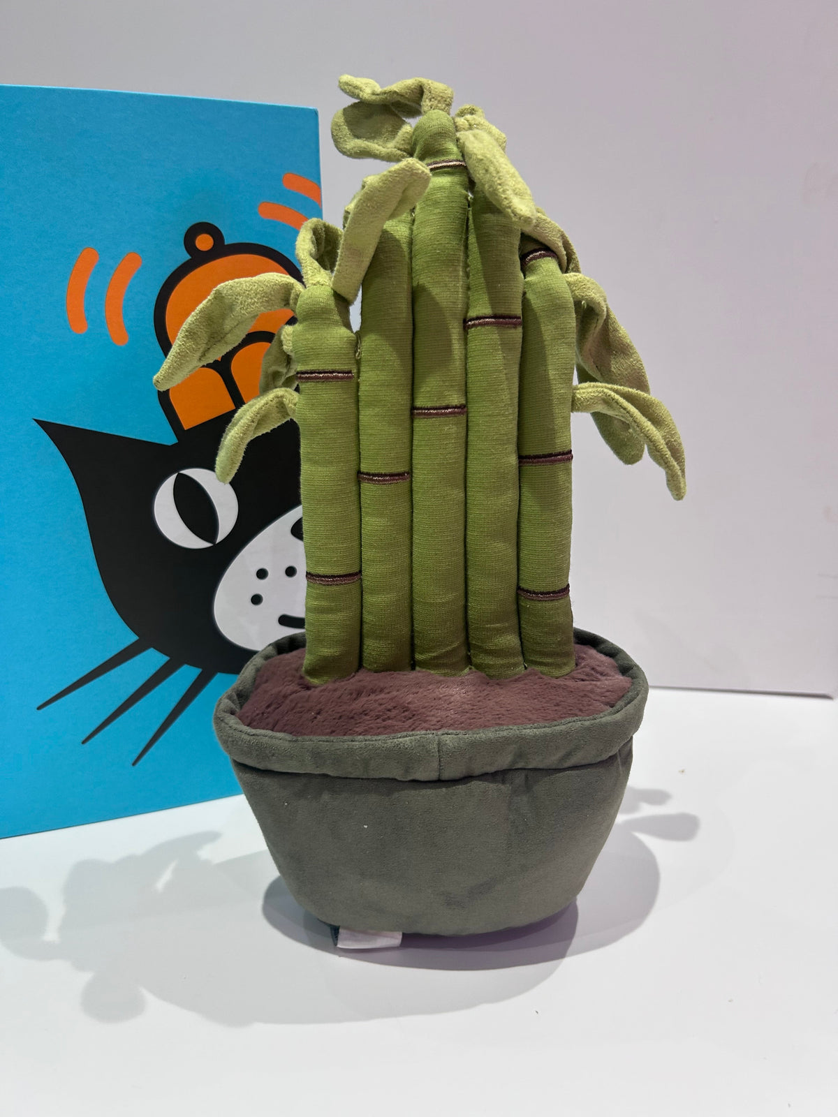 Jellycat Amuseable Bamboo