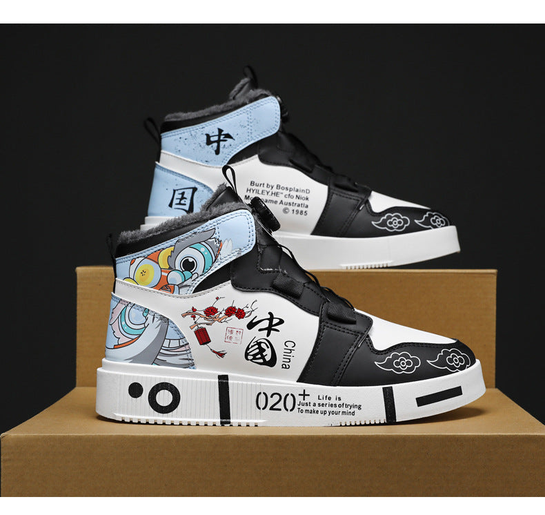 Herren-Herbst-High-Top-Freizeitsportschuhe mit rutschfester Sohle für den Alltag