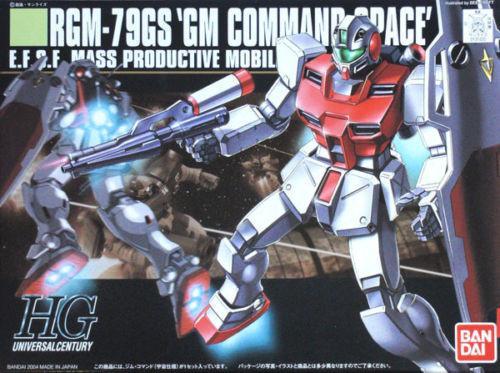 HG RGM-79GS 'GM Command Space' 1/144