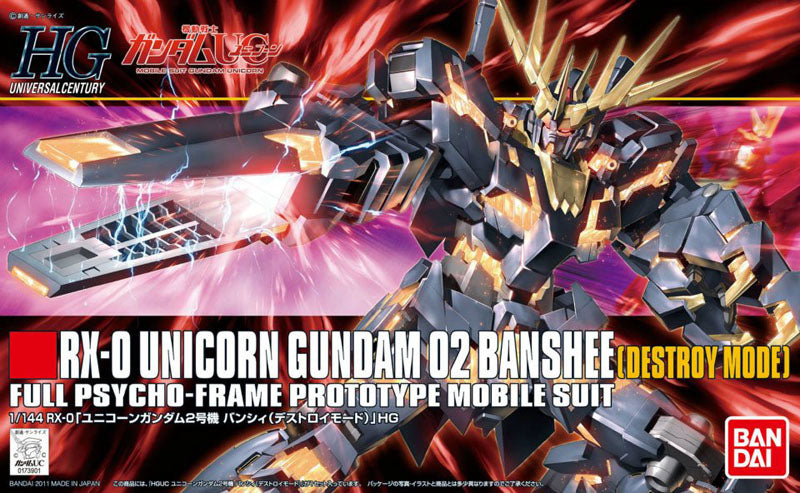 HG RX-0 Unicorn 02 Banshee (Destroy Mode) 1/144