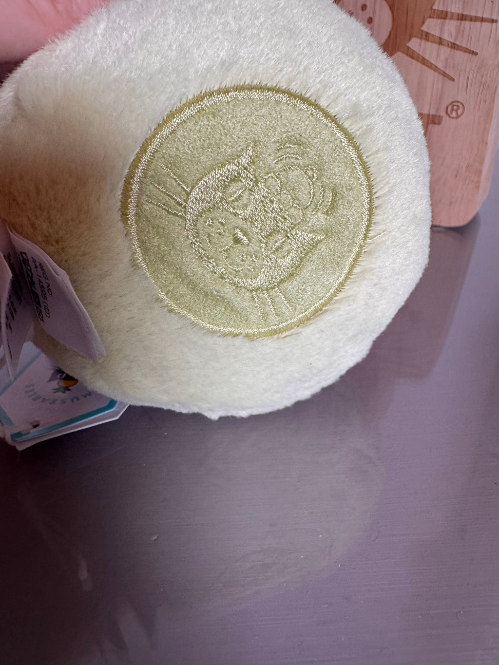 Jellycat Max Macaron