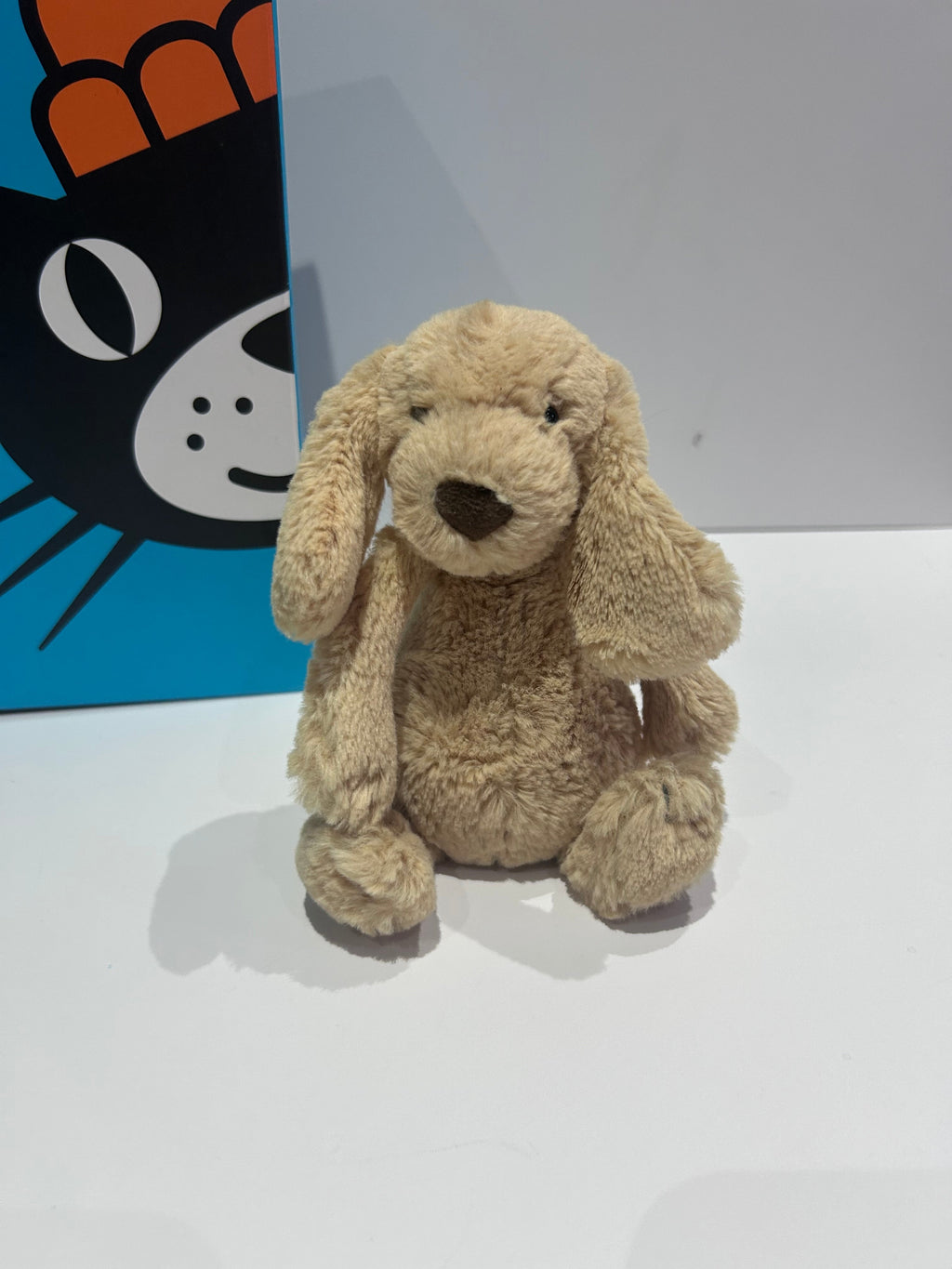 Jellycat Small Bashful Toffee Puppy