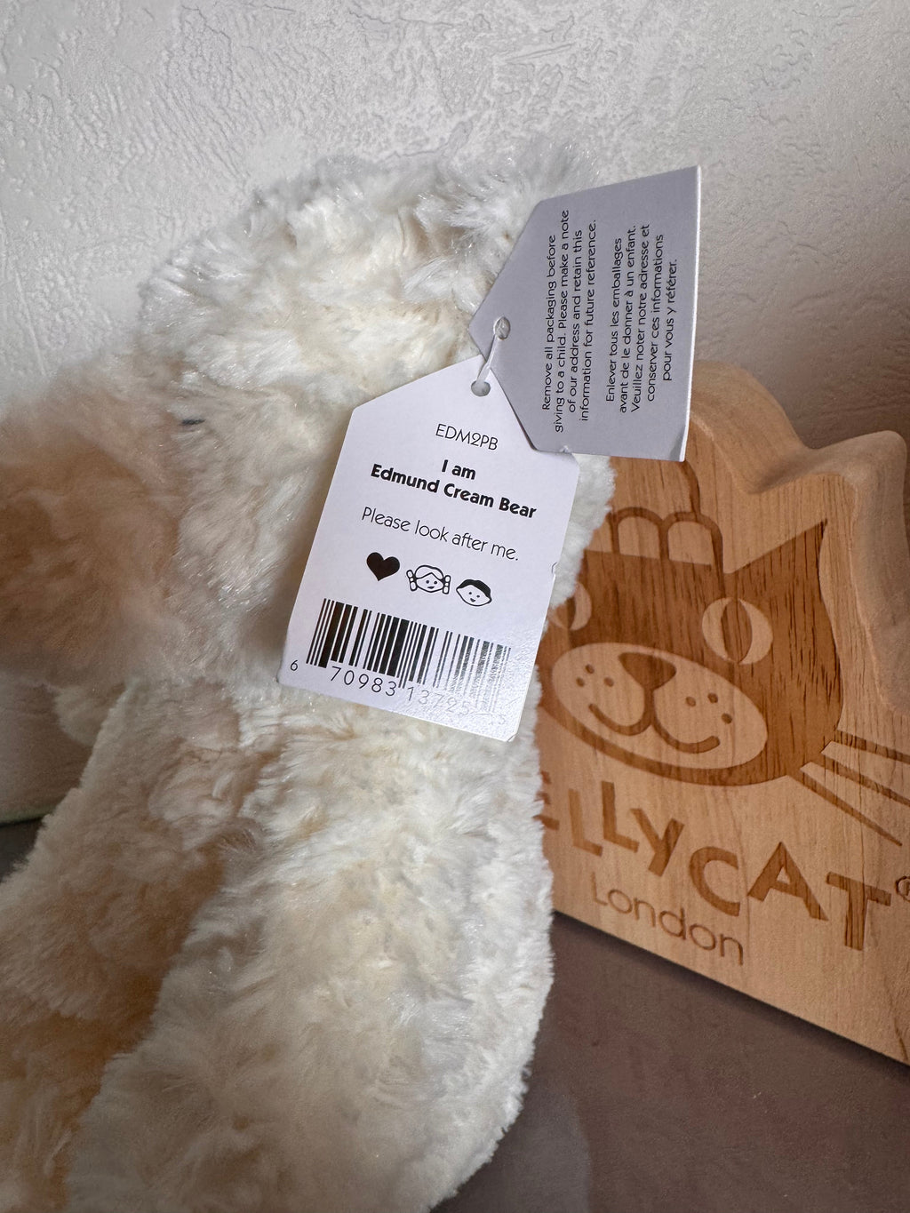 Jellycat Edmund cream bear