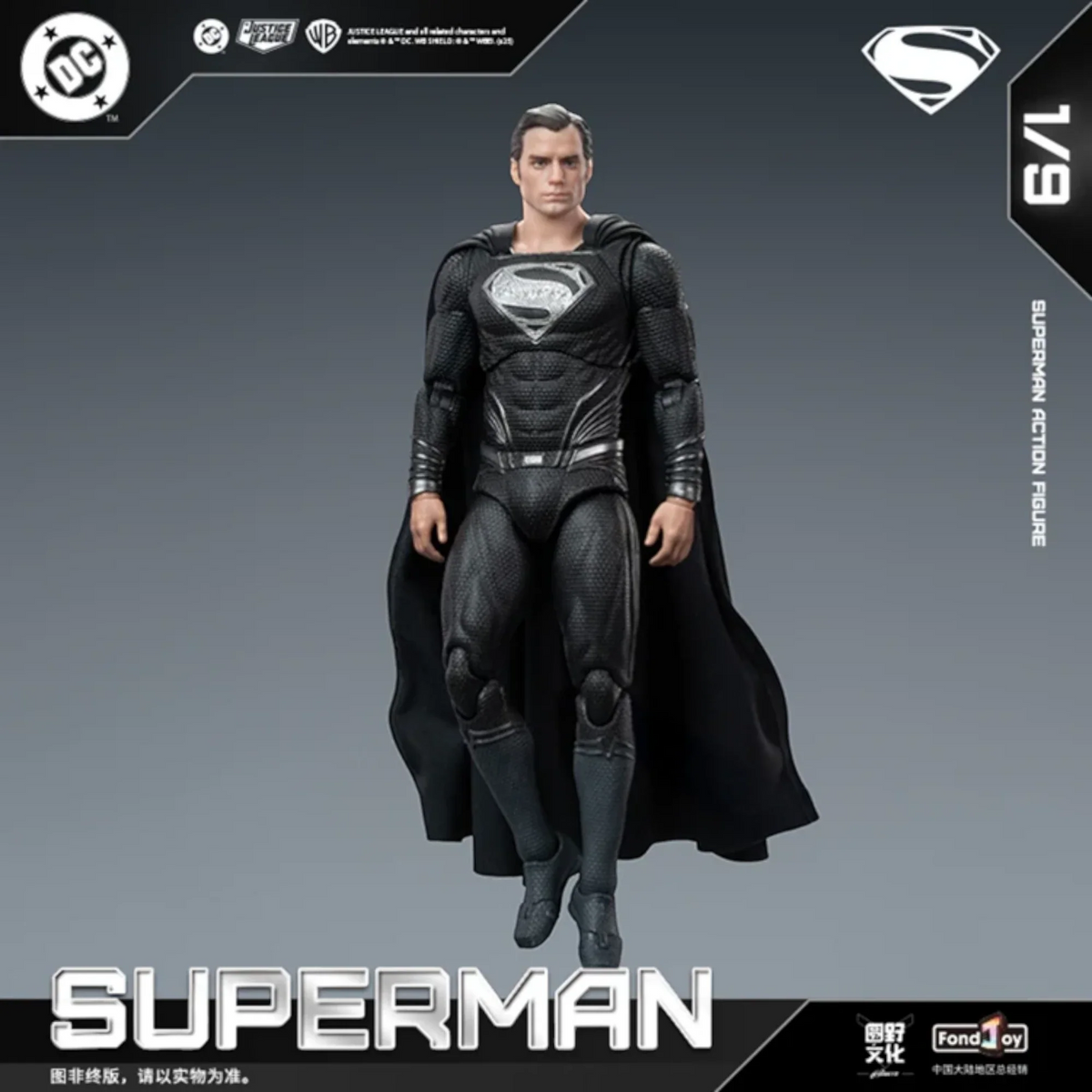 FondJoy Black Superman Action Figure