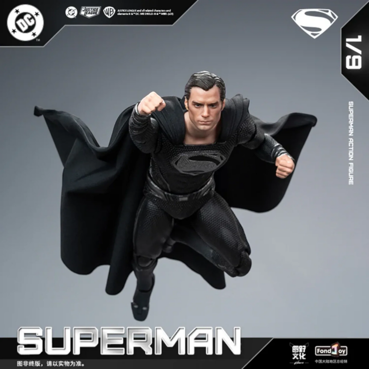 FondJoy Black Superman Action Figure