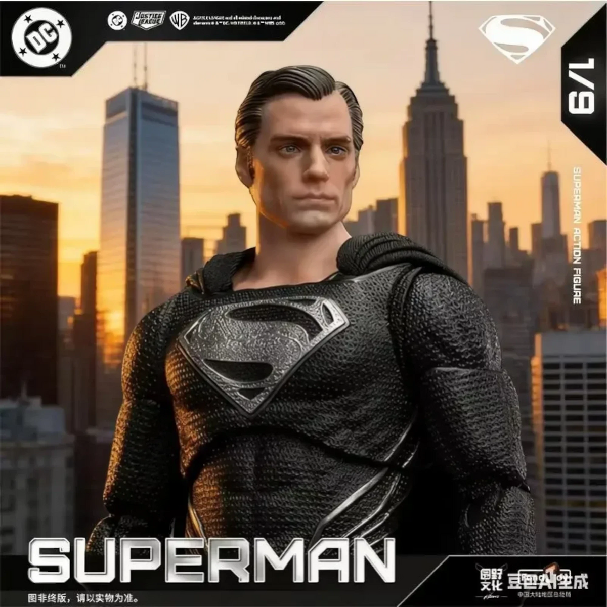 FondJoy Black Superman Action Figure