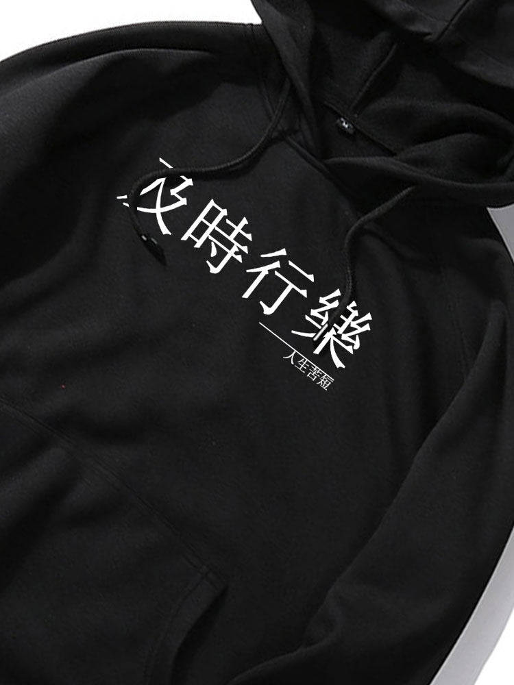 Character Print Hoodie