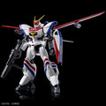 HG Dragonar 1 Plus Lifter 1 - P-Bandai 1/144