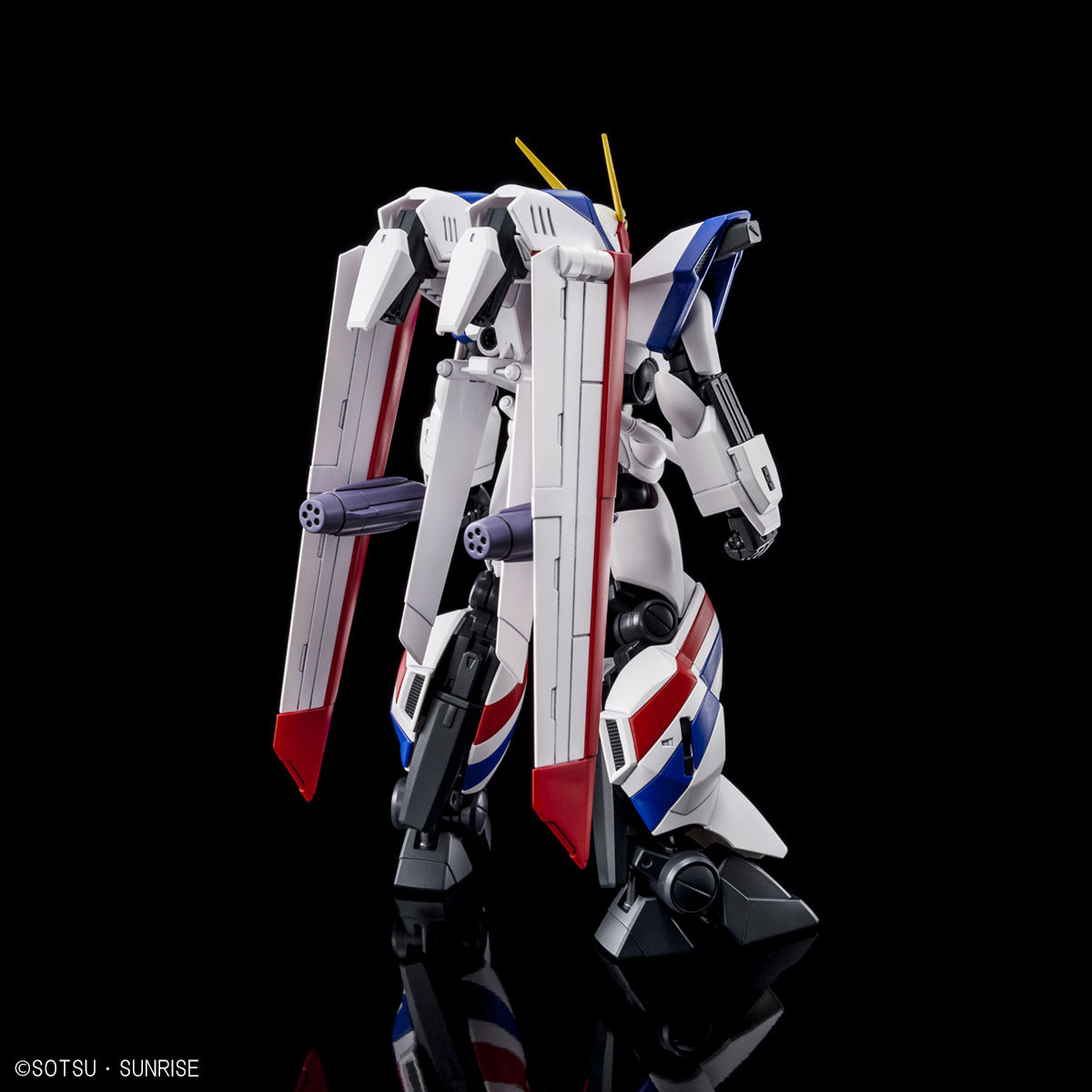 HG Dragonar 1 Plus Lifter 1 - P-Bandai 1/144