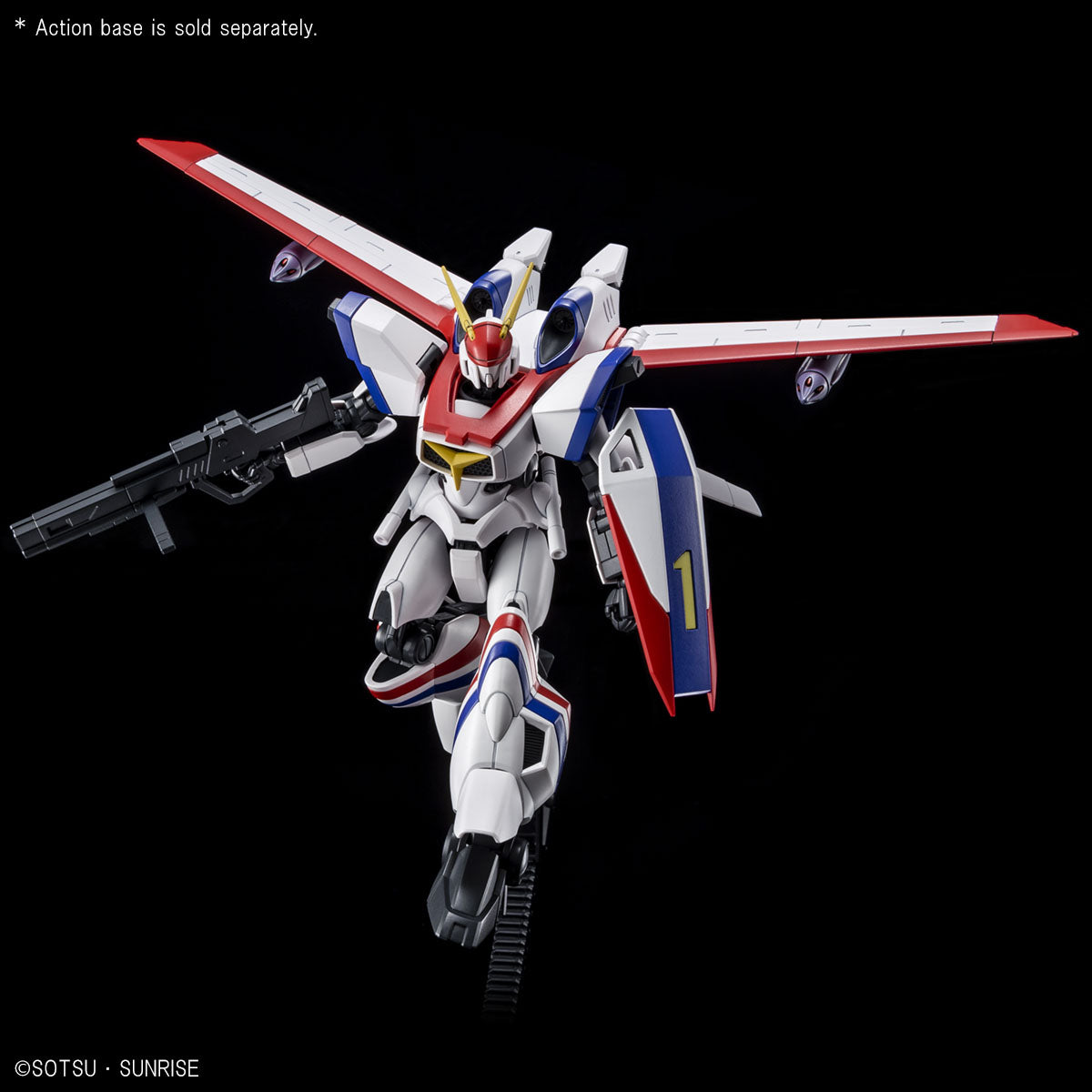 HG Dragonar 1 Plus Lifter 1 - P-Bandai 1/144