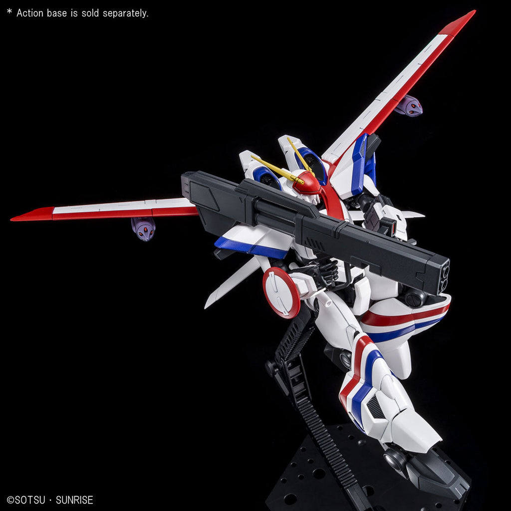 HG Dragonar 1 Plus Lifter 1 - P-Bandai 1/144