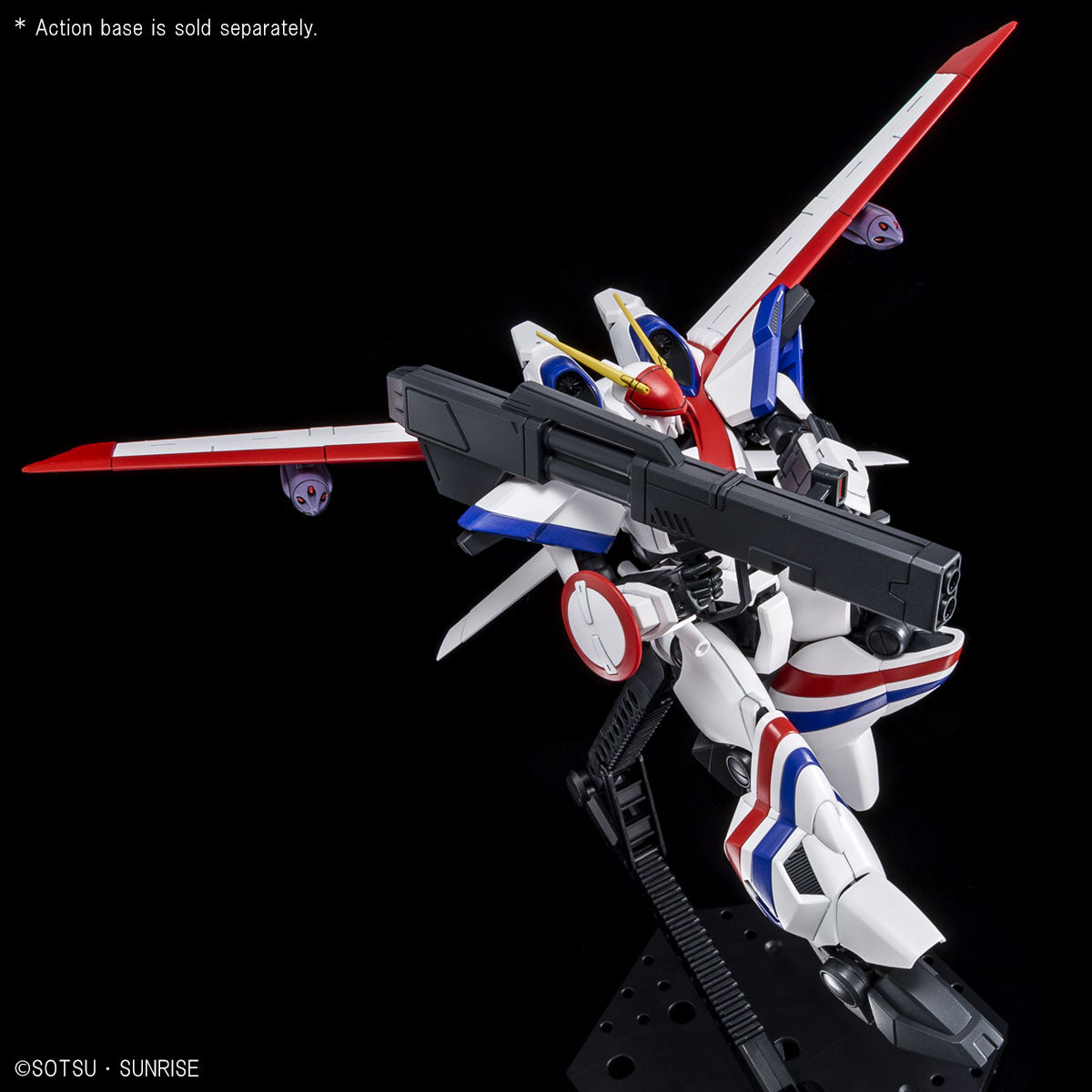 HG Dragonar 1 Plus Lifter 1 - P-Bandai 1/144