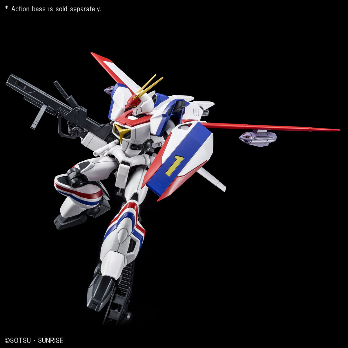 HG Dragonar 1 Plus Lifter 1 - P-Bandai 1/144