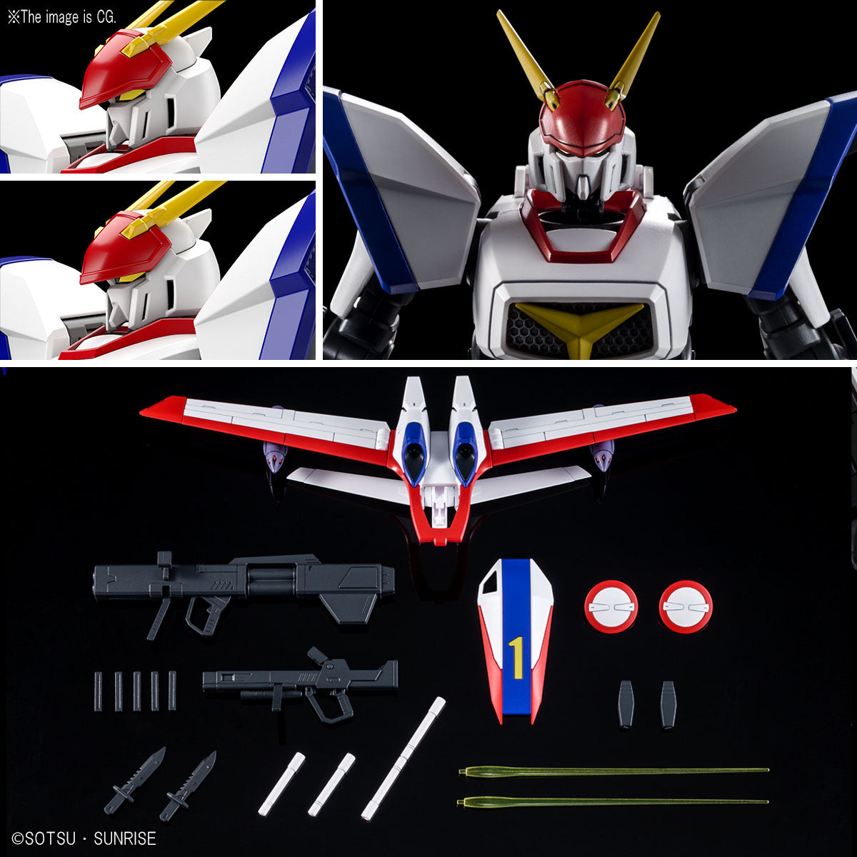 HG Dragonar 1 Plus Lifter 1 - P-Bandai 1/144