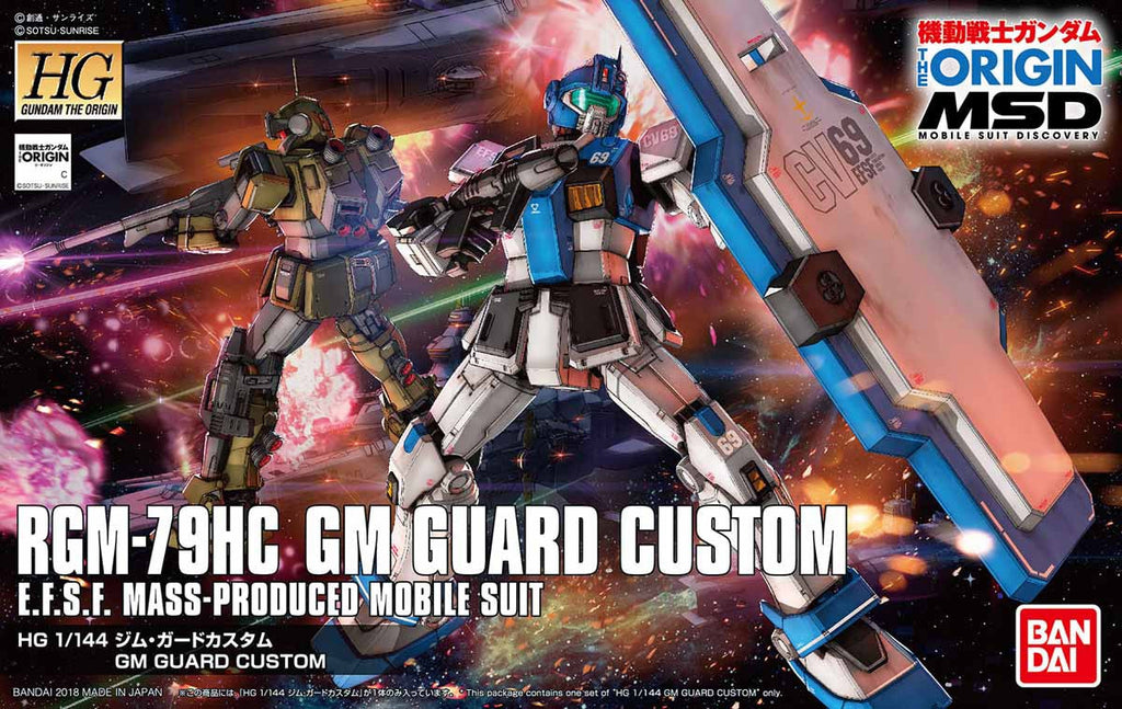 HG RGM-79HC GM Guard Custom 1/144