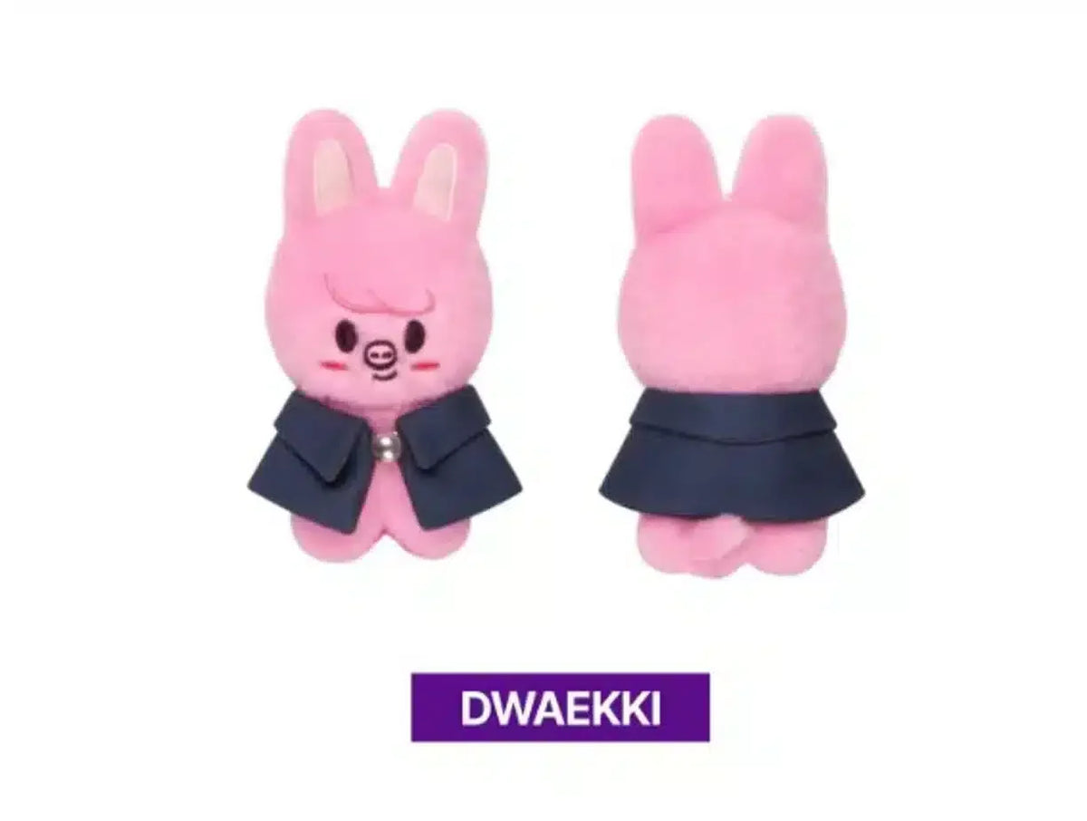 SKZOO Magic School Plushies - view 4