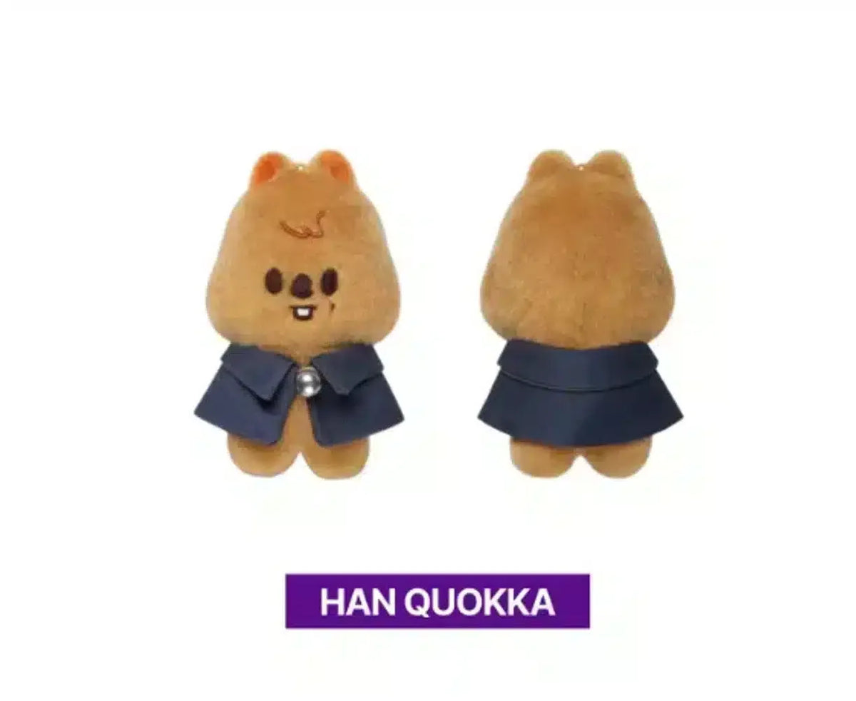 SKZOO Magic School Plushies - view 5
