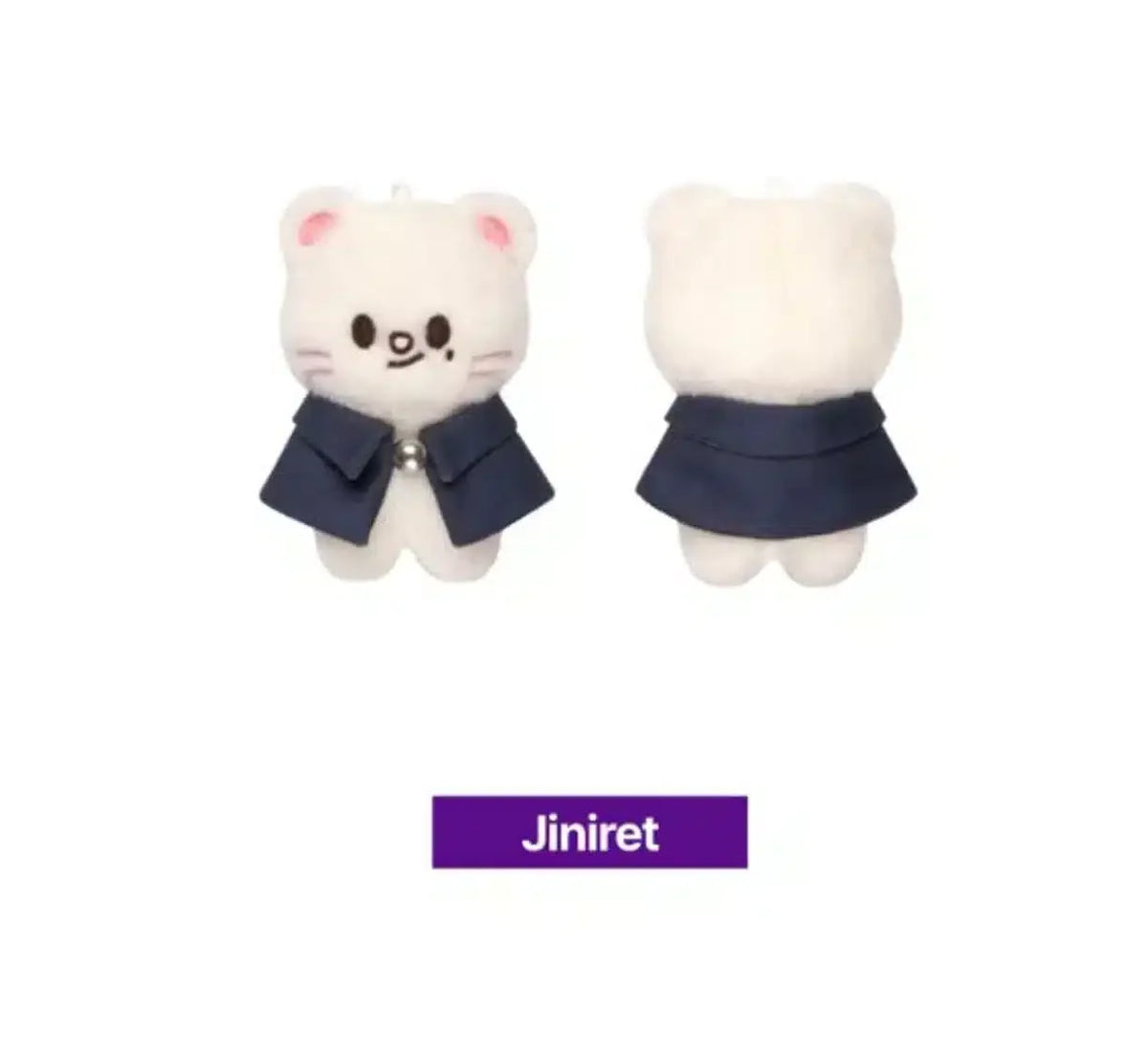 SKZOO Magic School Plushies - view 6