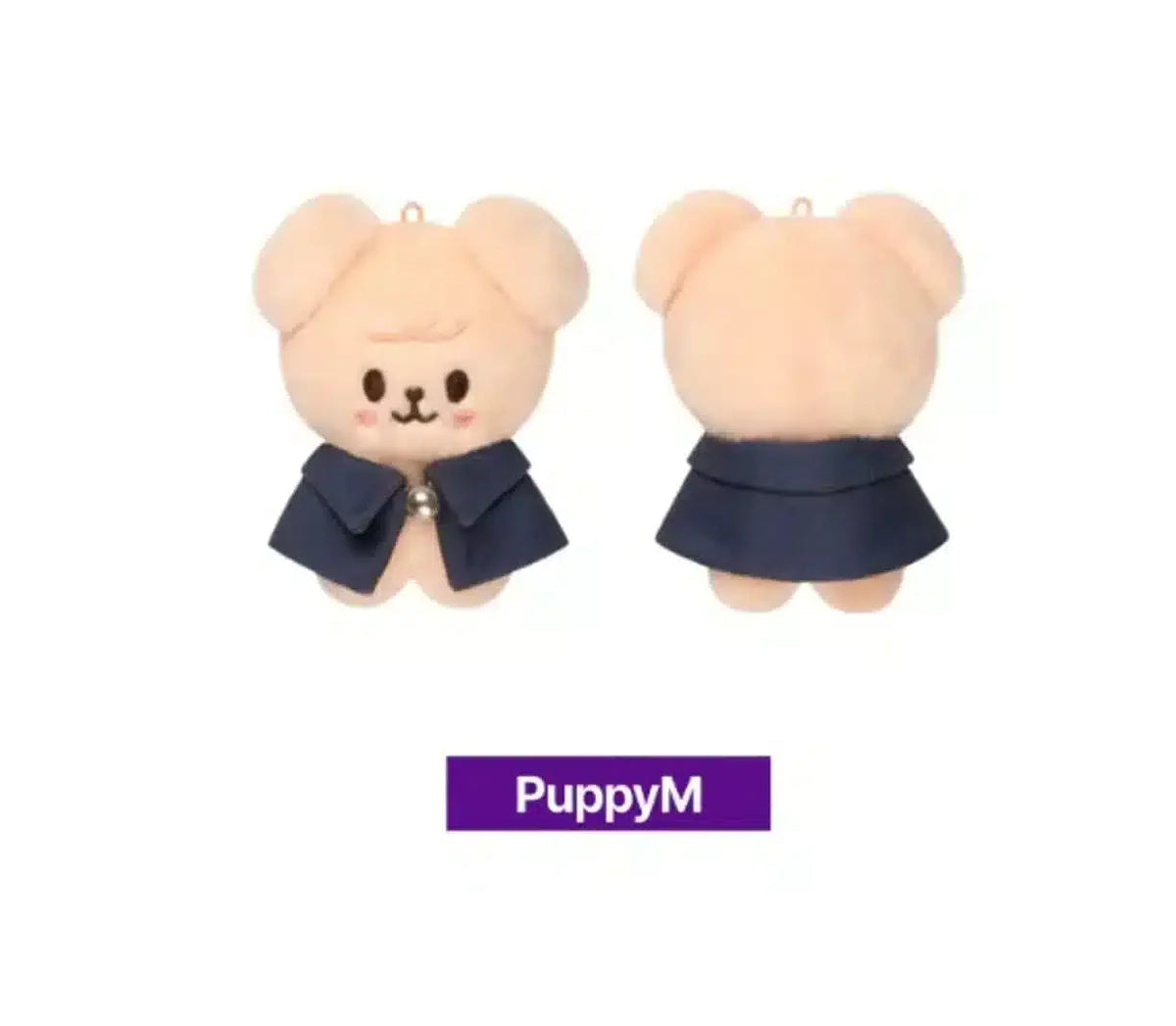 SKZOO Magic School Plushies - view 7