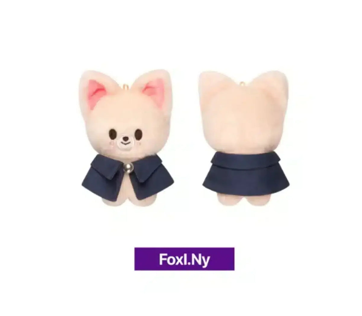 SKZOO Magic School Plushies - view 8