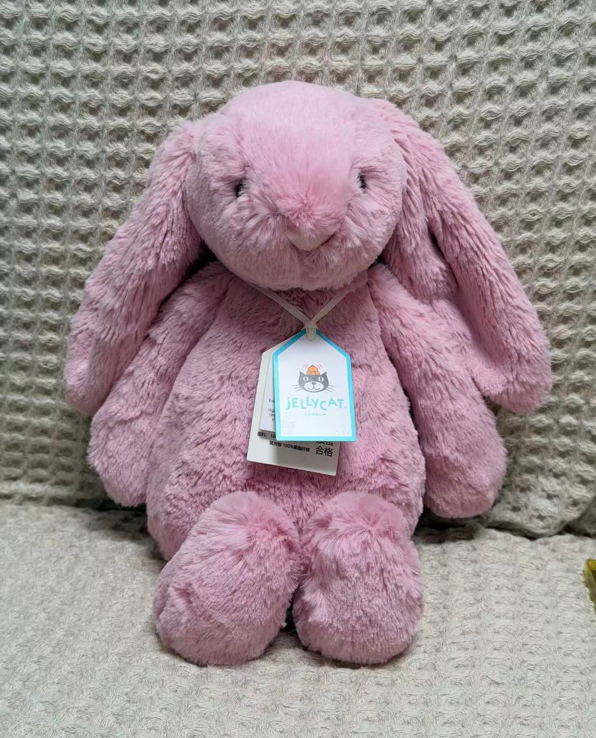 Jellycat Bashful Tulip Pink Bunny Medium 31cm Classic Plush Toy