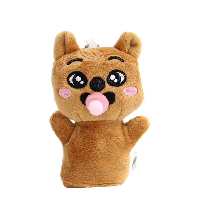 SKZOO Pacifier Plush Keychain - Style 20