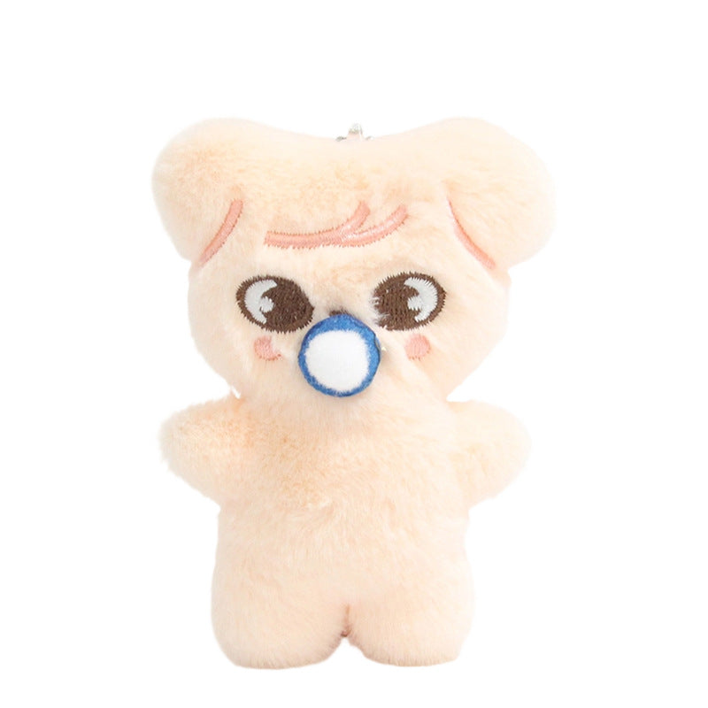 SKZOO Pacifier Plush Keychain - Style 5