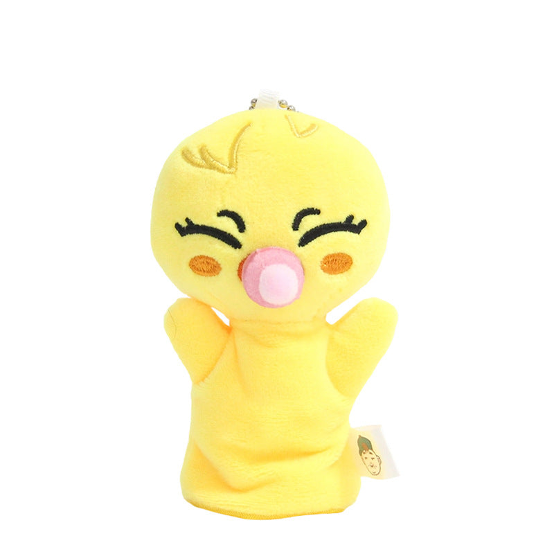 SKZOO Pacifier Plush Keychain - Style 23