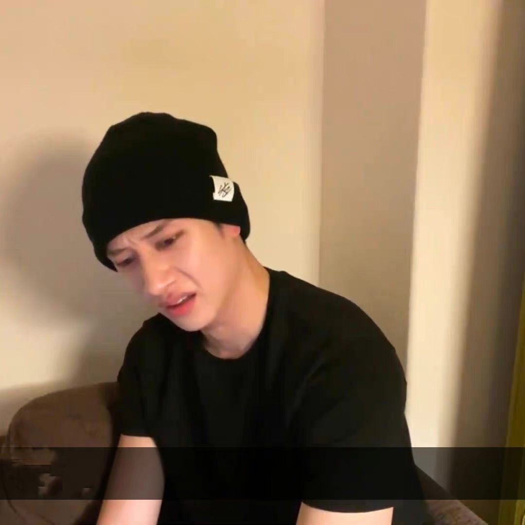 SKZ STAY Embroidered Bang Chan Beanie - view 4