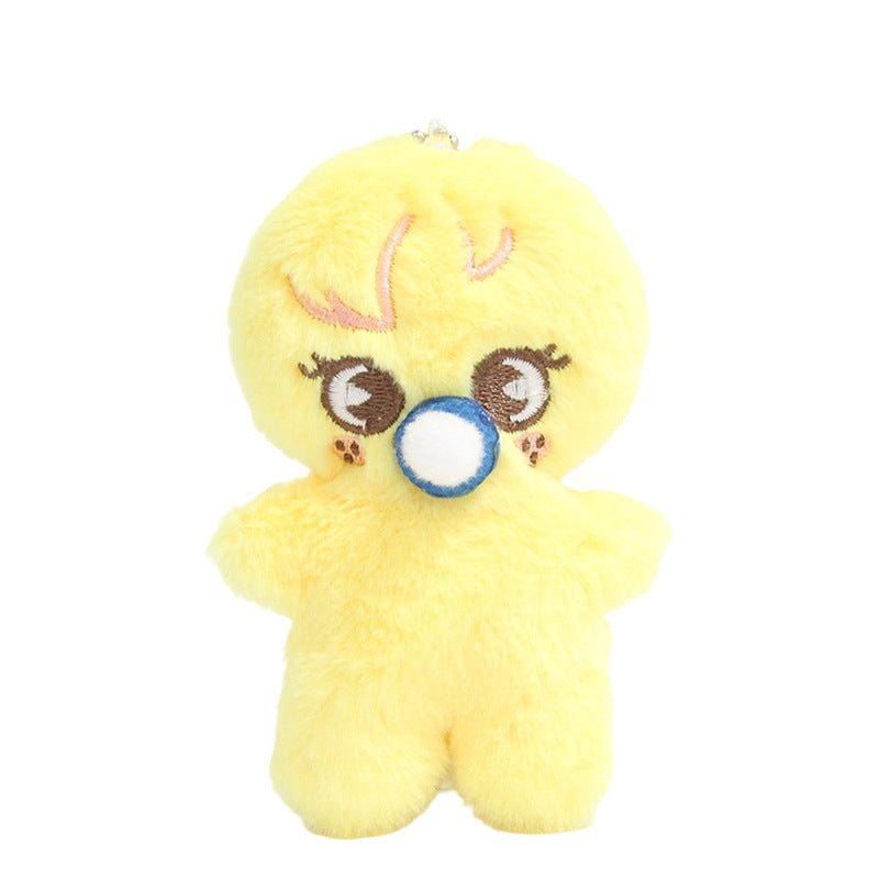 SKZOO Pacifier Plush Keychain - Style 7