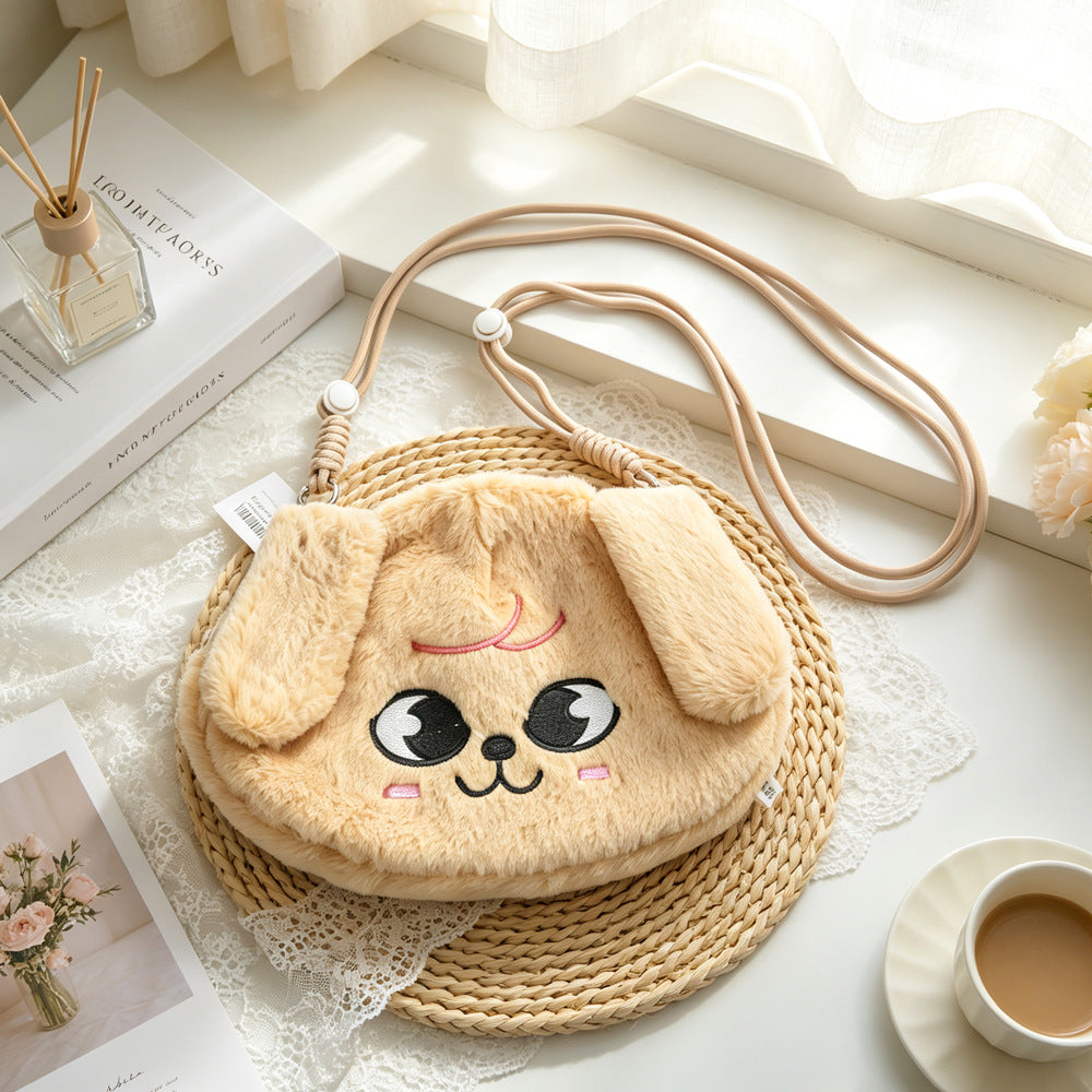 SKZOO Plush Crossbody Bag - PuppyM