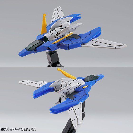 HG Gundam Plutone - P-Bandai 1/100