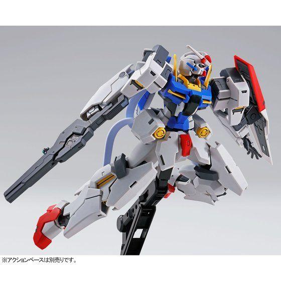 HG Gundam Plutone - P-Bandai 1/100