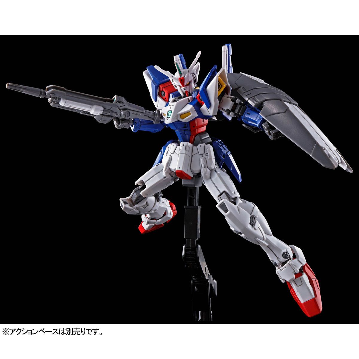HG OZX-GU01A Gundam Geminass 01 - P-Bandai 1/144