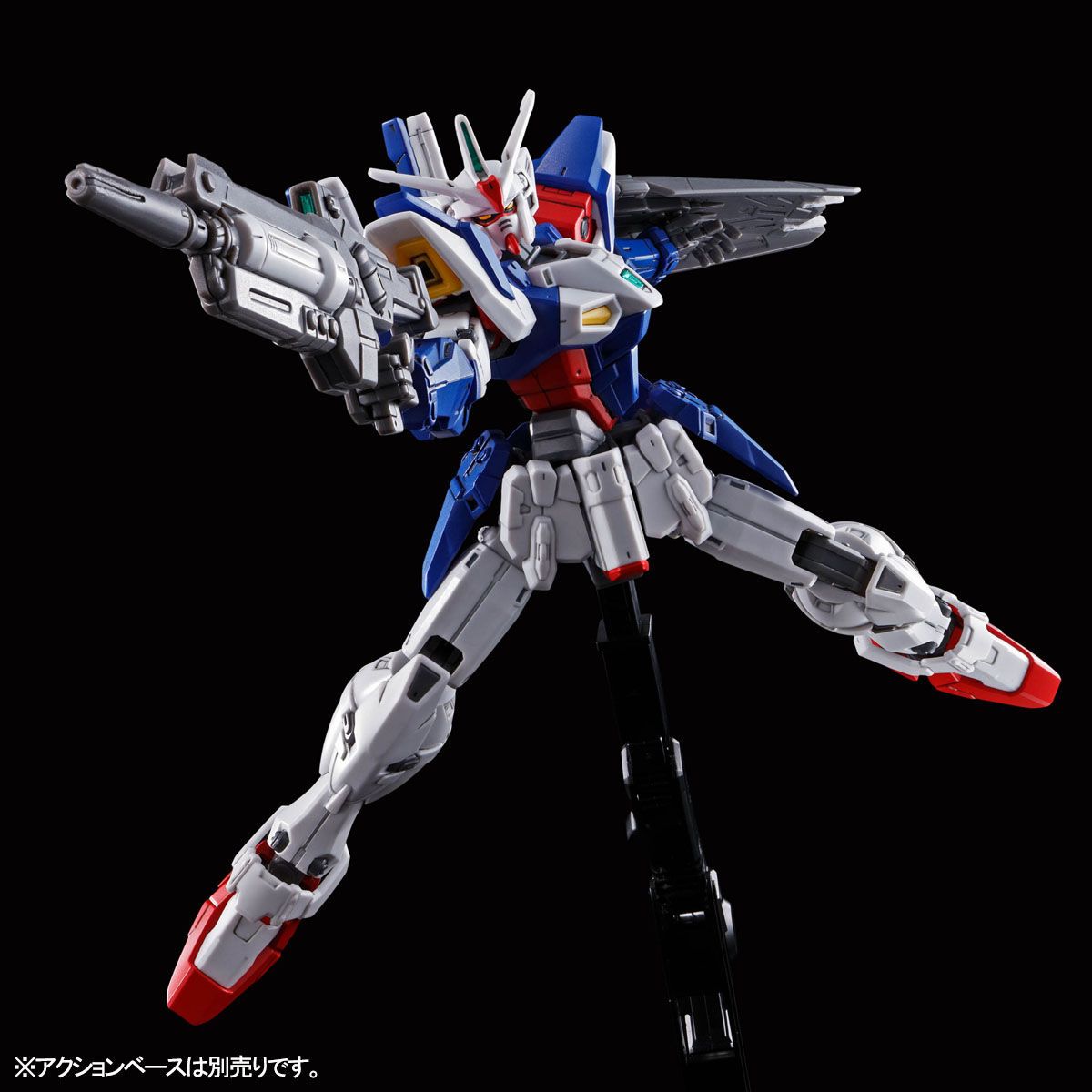 HG OZX-GU01A Gundam Geminass 01 - P-Bandai 1/144