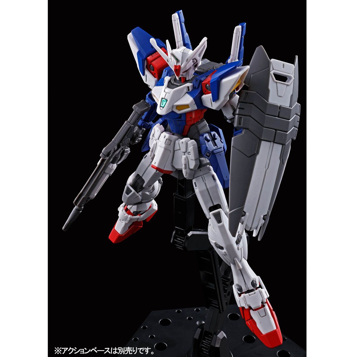 HG OZX-GU01A Gundam Geminass 01 - P-Bandai 1/144