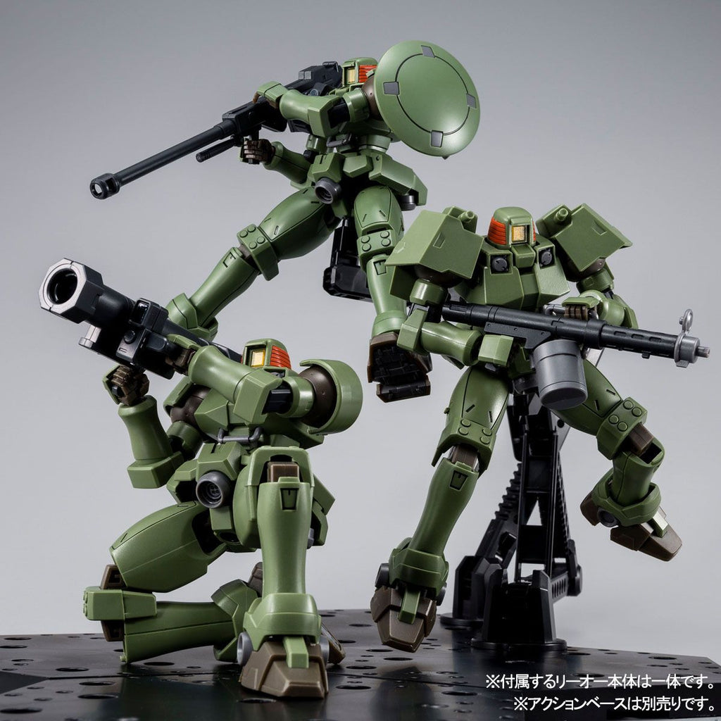 HG OZ-06MS Leo (Full Weapon Set) - P-Bandai 1/144