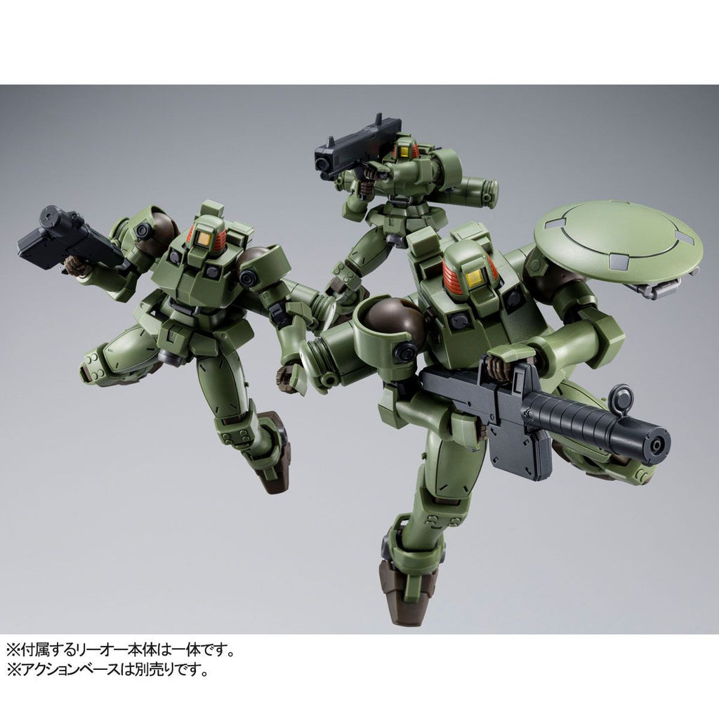 HG OZ-06MS Leo (Full Weapon Set) - P-Bandai 1/144