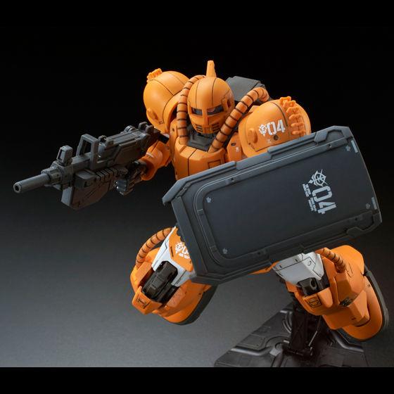 HG MS-04 Bugu - P-Bandai 1/144