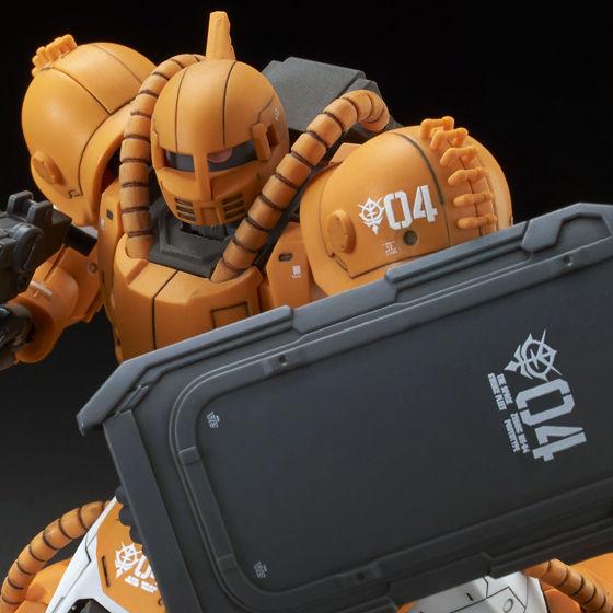 HG MS-04 Bugu - P-Bandai 1/144