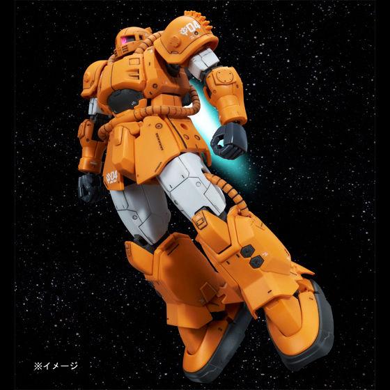 HG MS-04 Bugu - P-Bandai 1/144